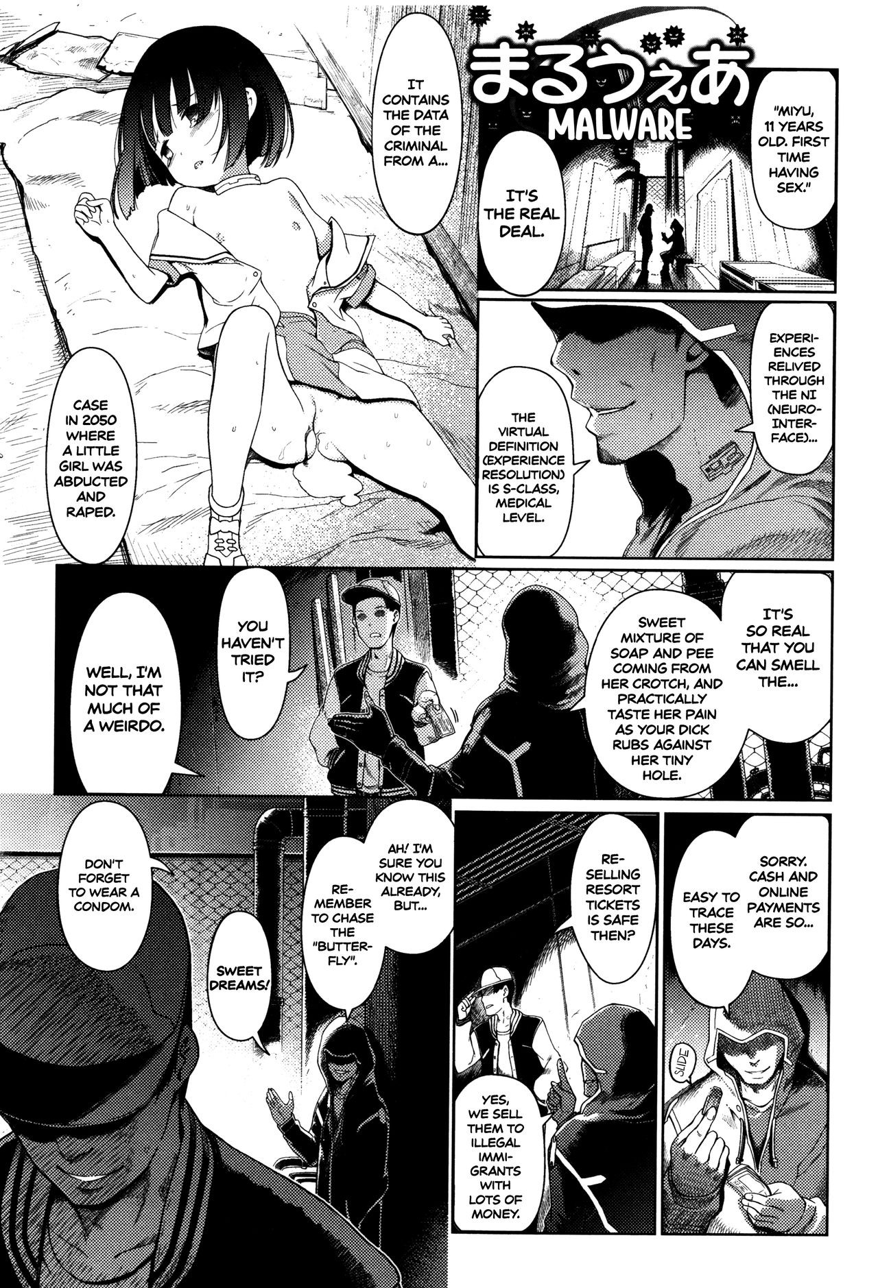 Page 158
