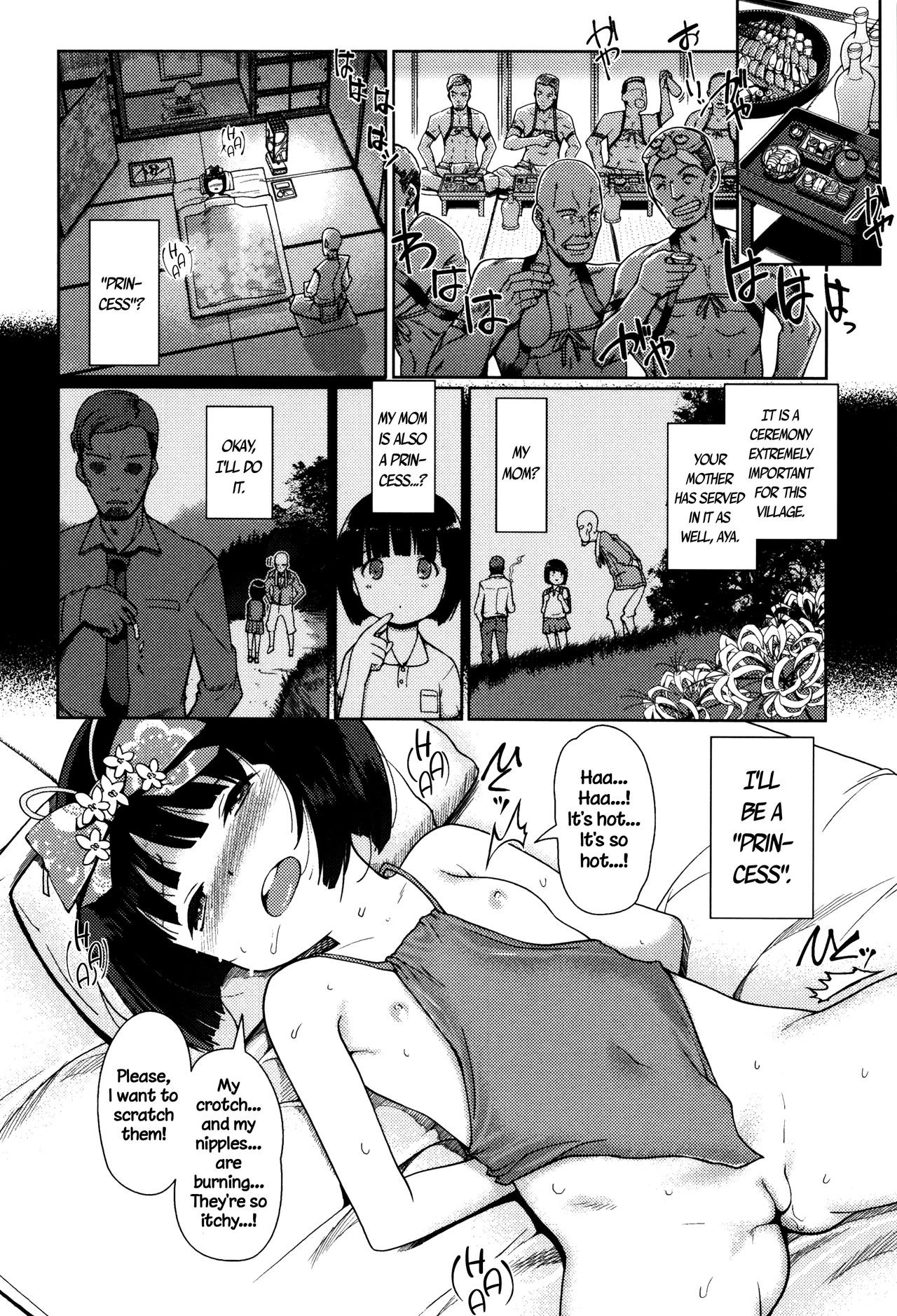 Page 53