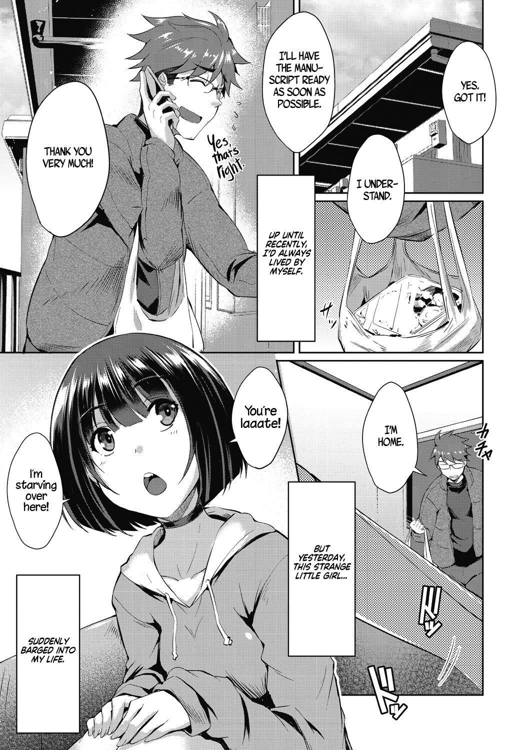 Shion no Hana | Flowers for Shion (COMIC AUN 2018-07)