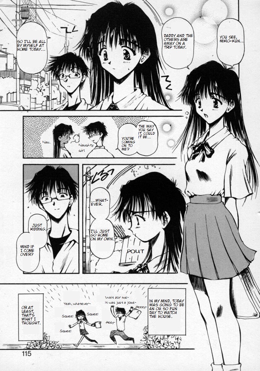 Issho ni Orusuban | Housesitting Together (Oneechan to Boku)