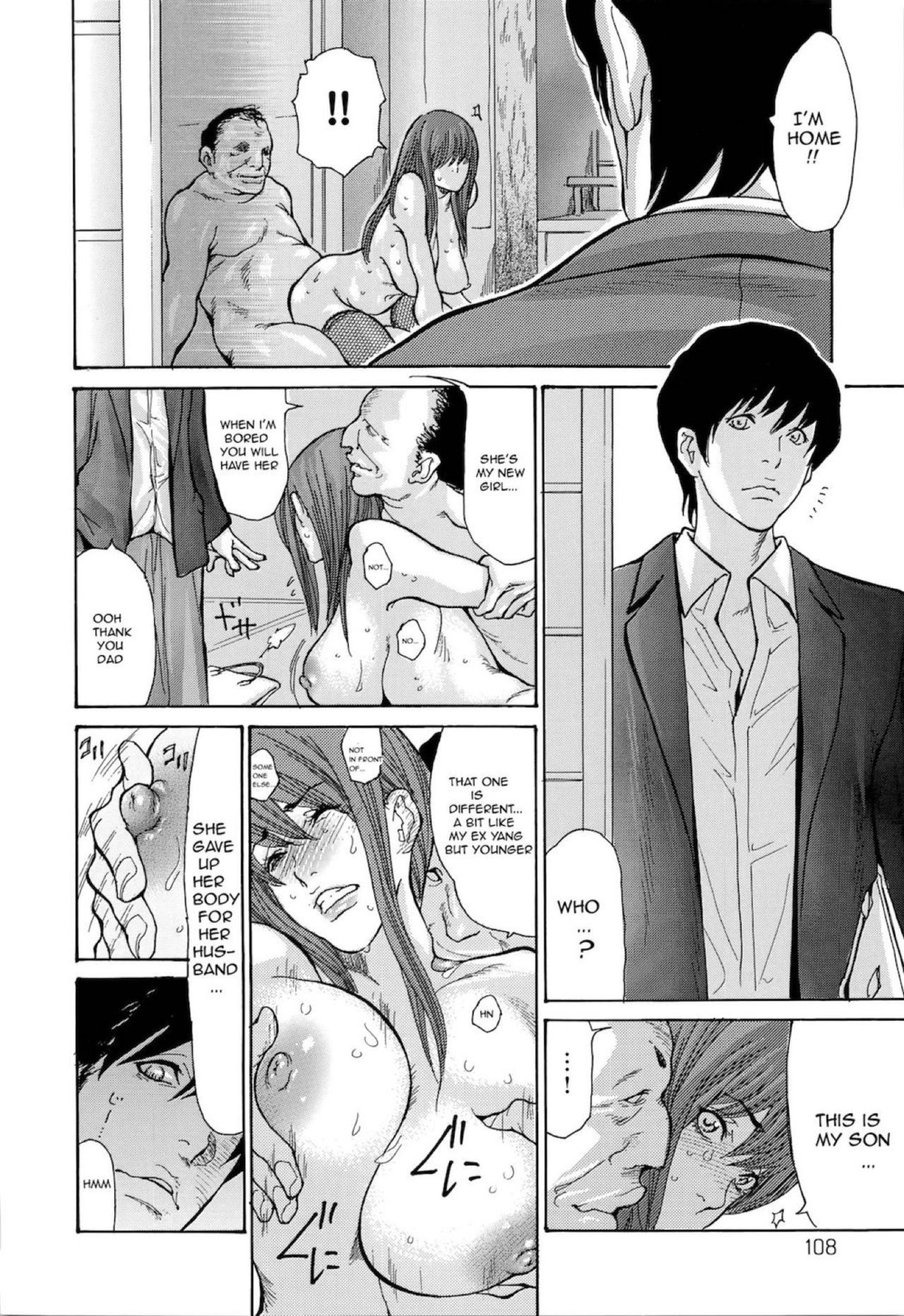 Page 106