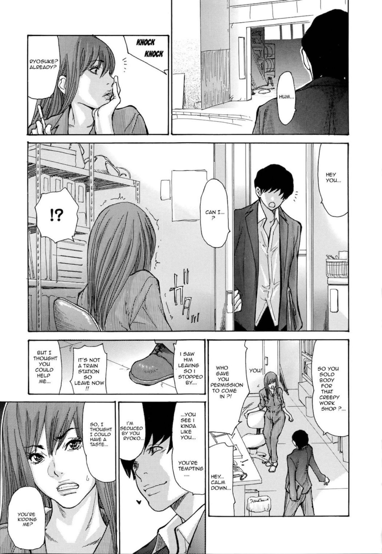 Page 109