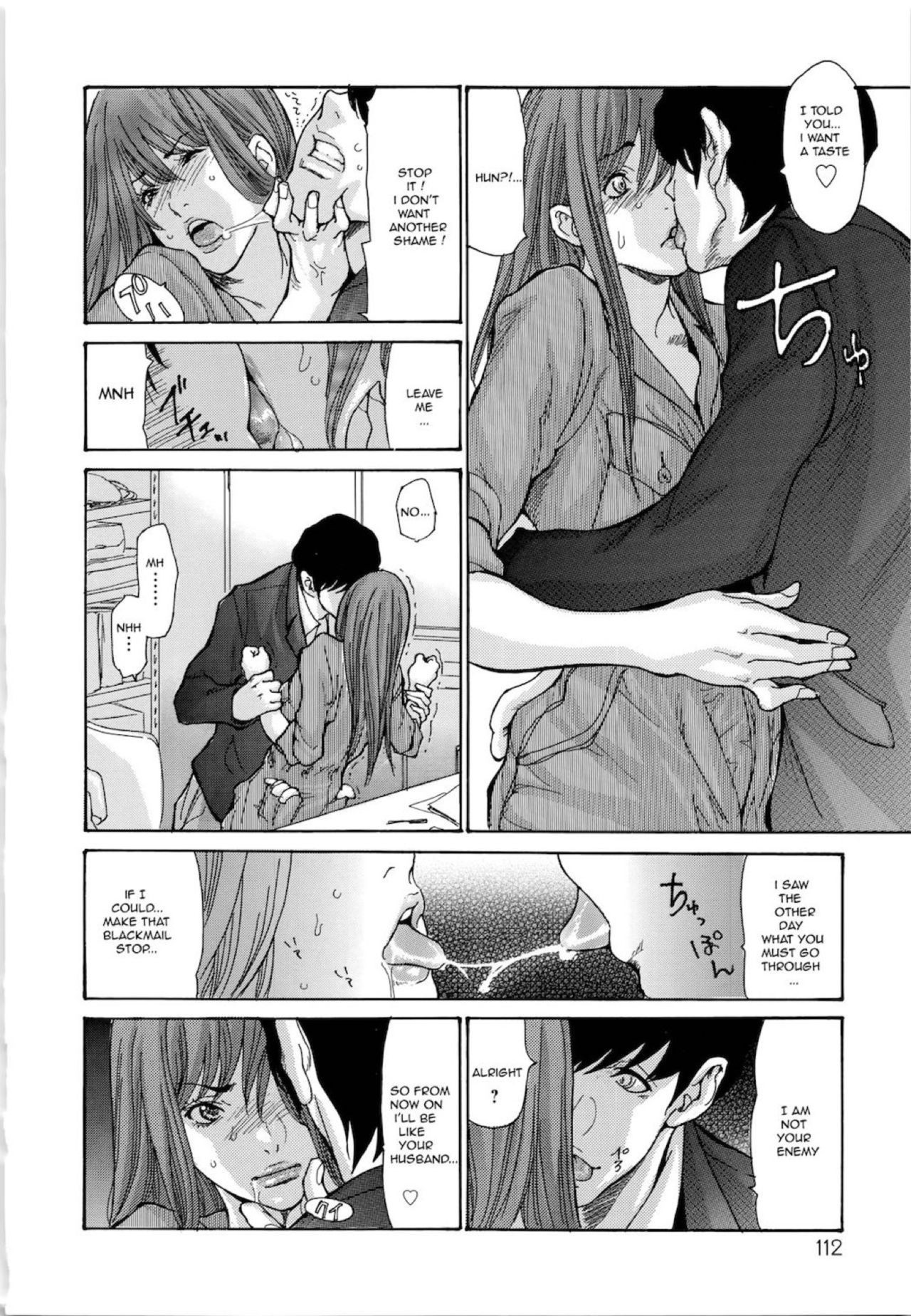 Page 110
