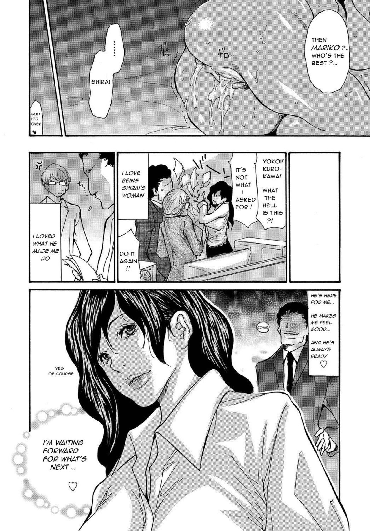 Page 184