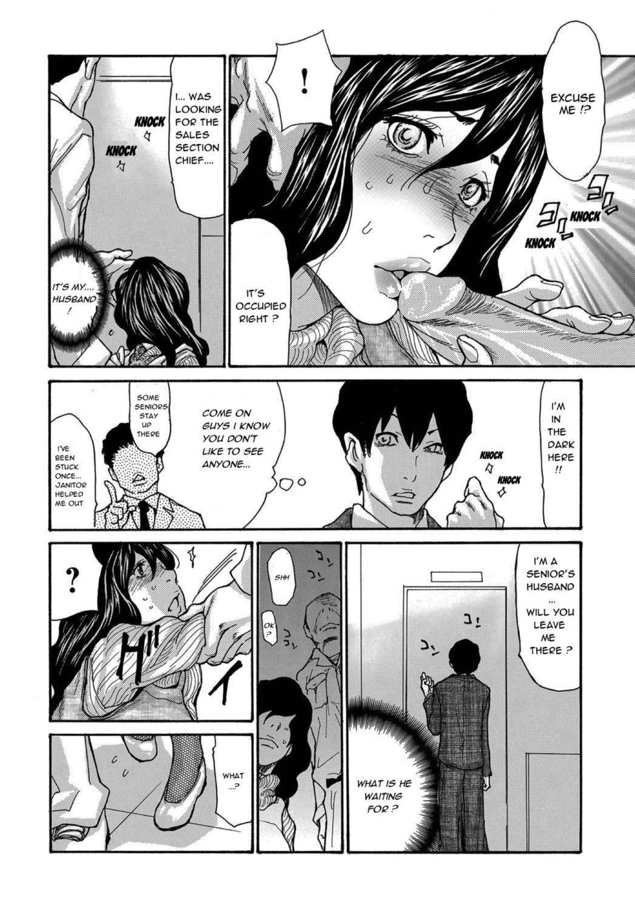 Page 196