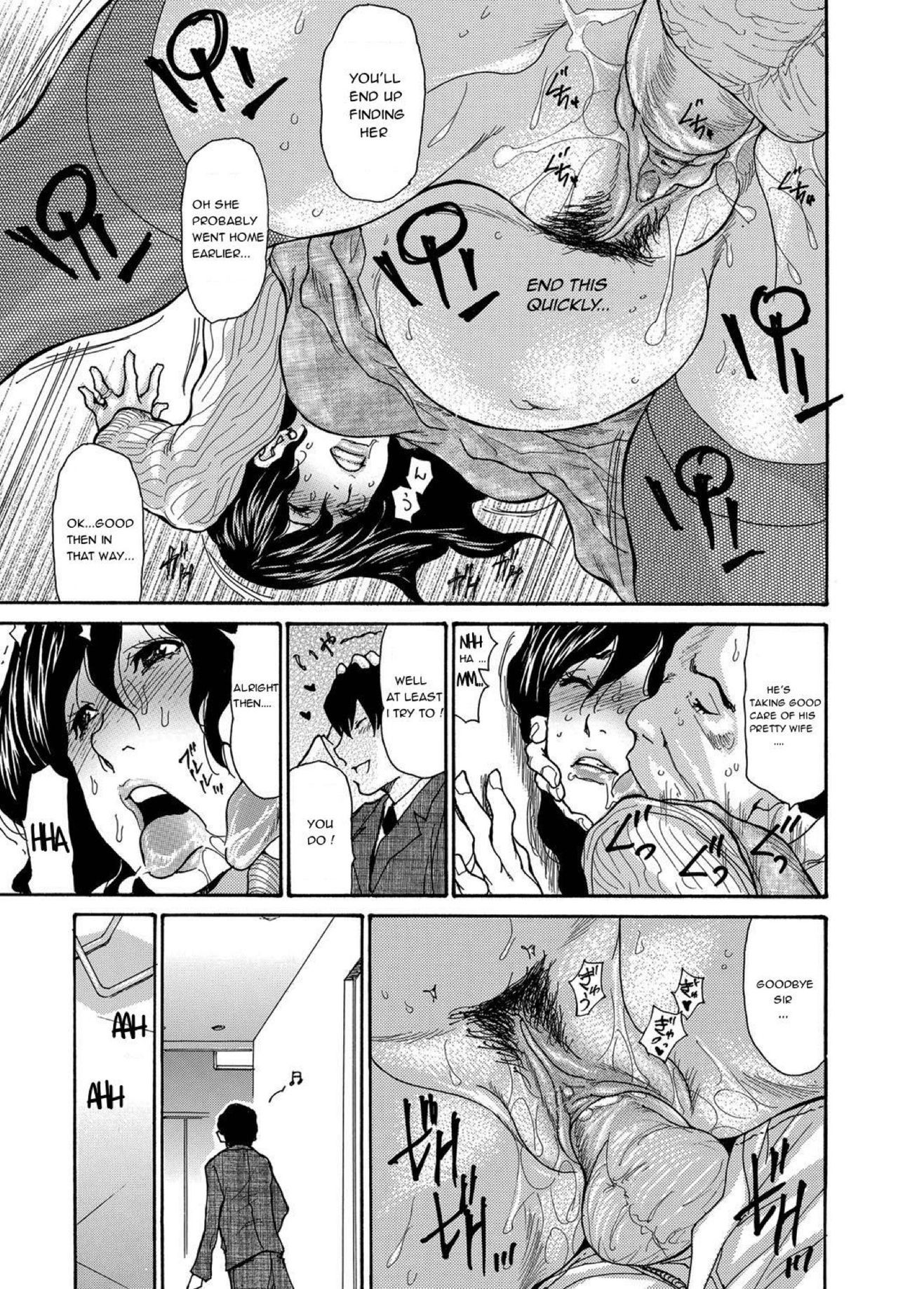 Page 199