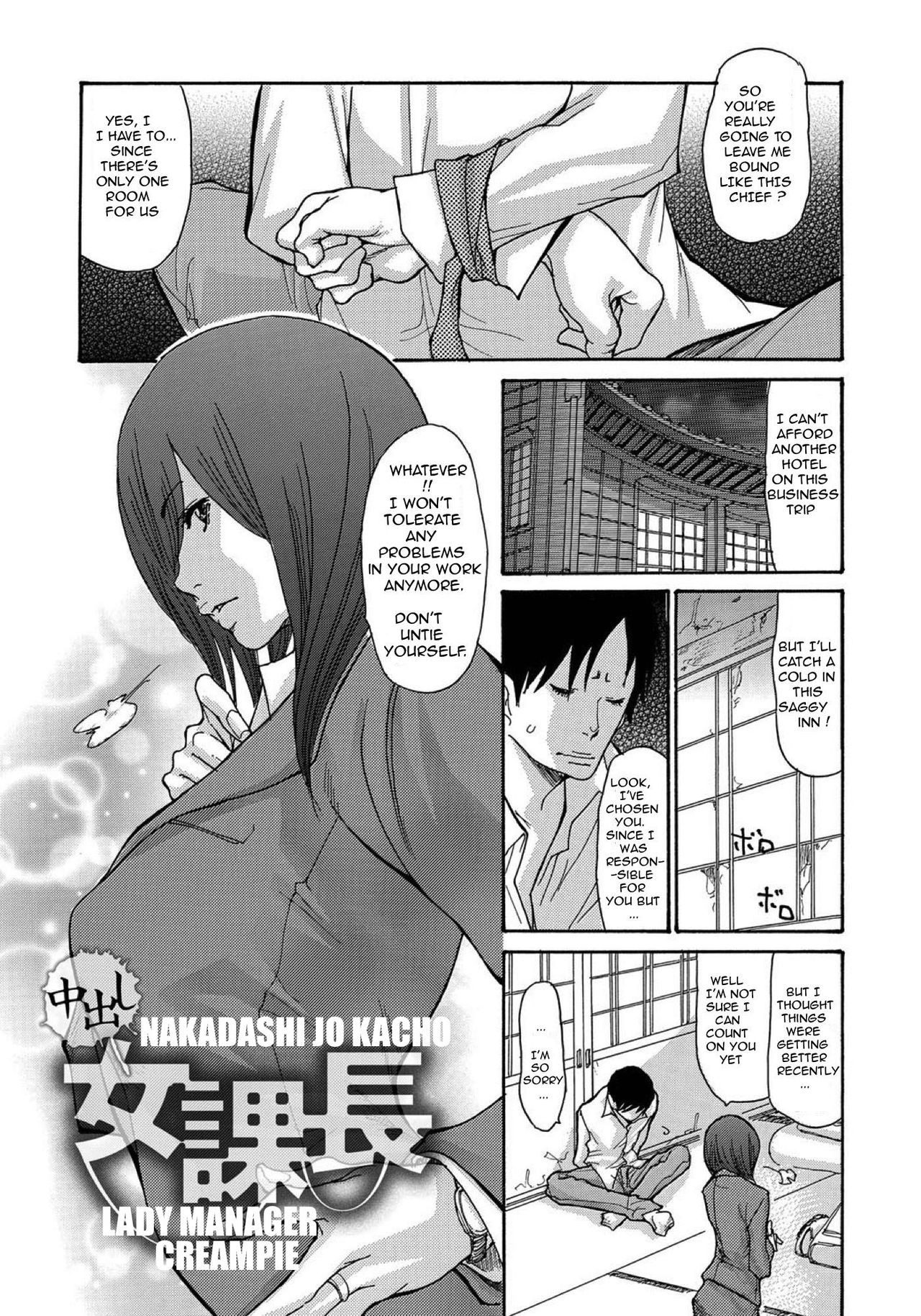 Page 207