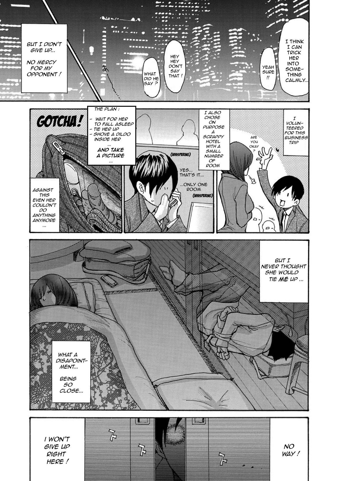 Page 209