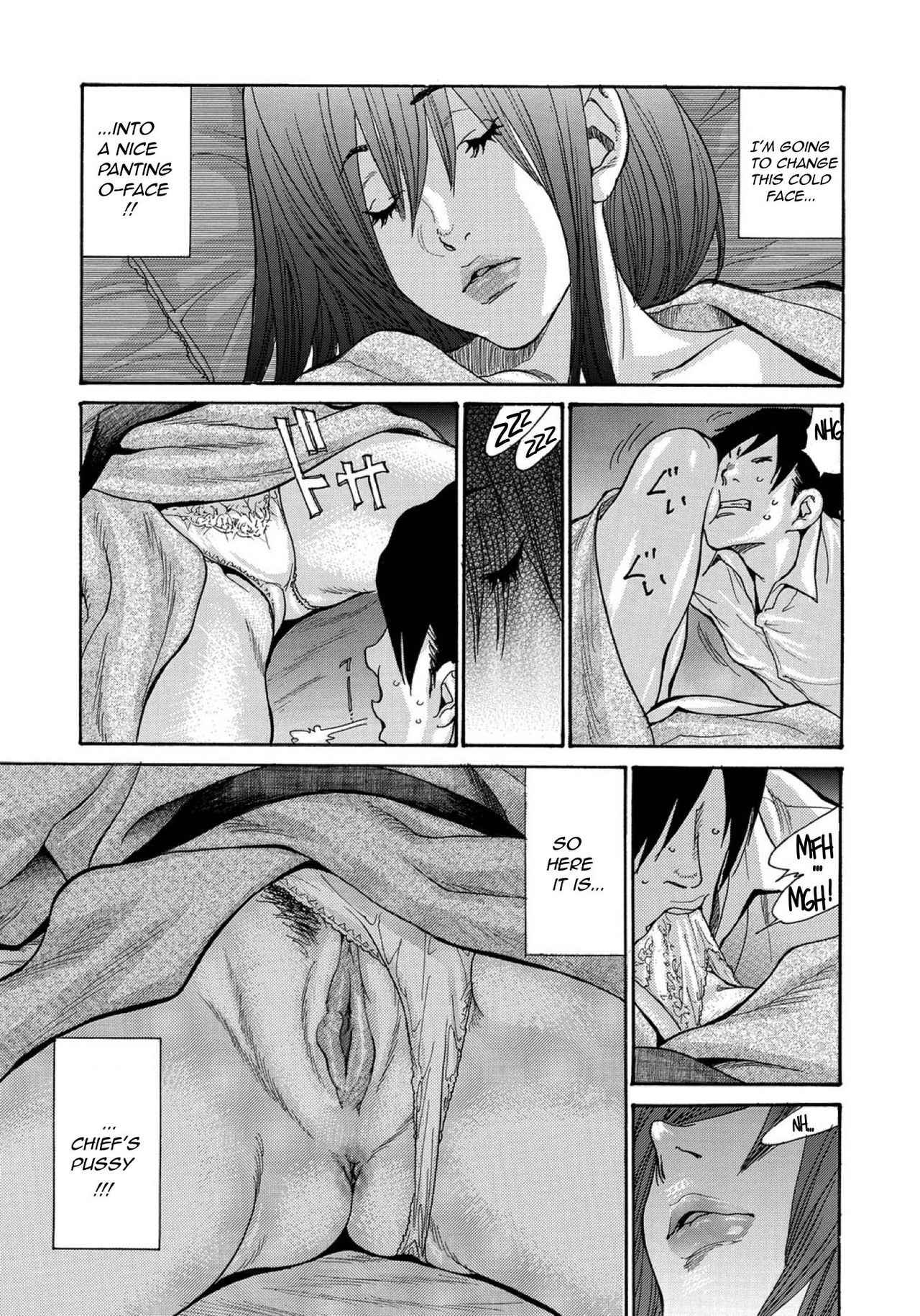 Page 211