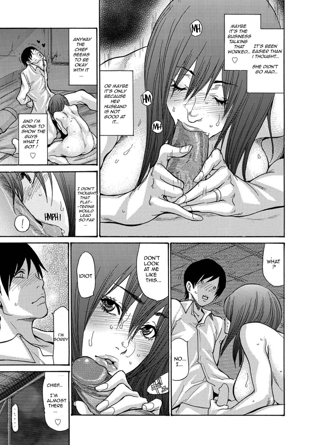 Page 217