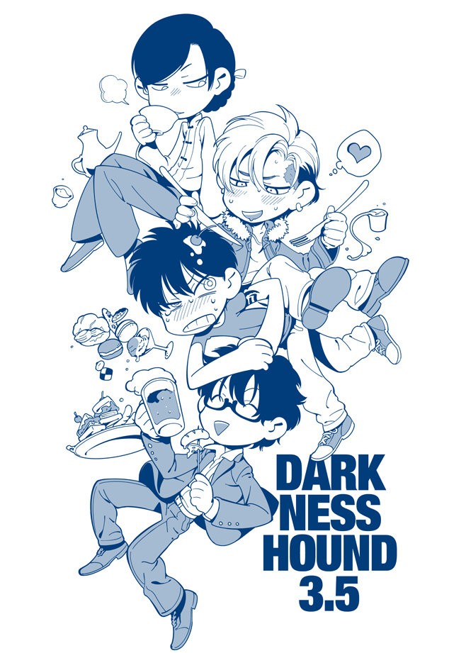 Darkness Hound 3.5 {Zandy no Fansub}