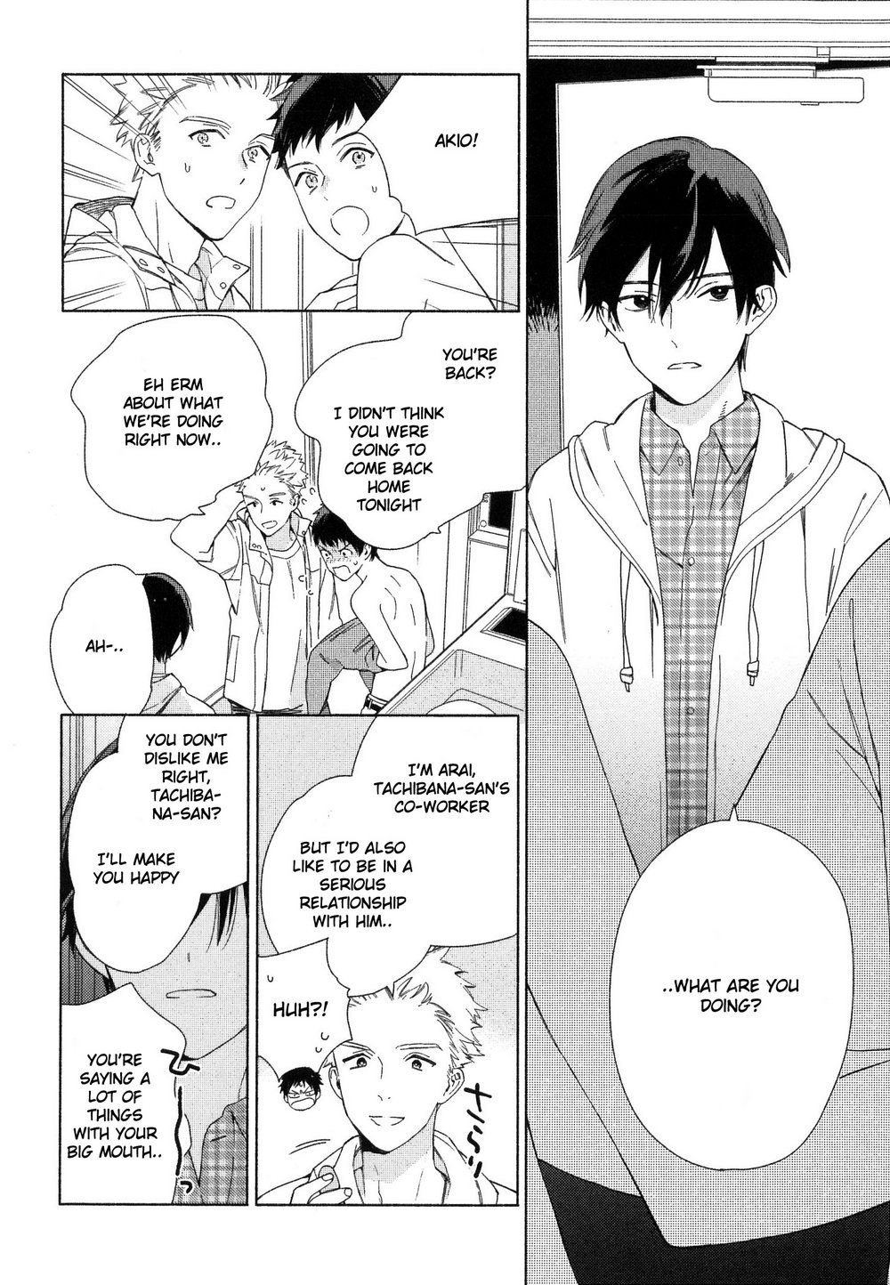 Page 108