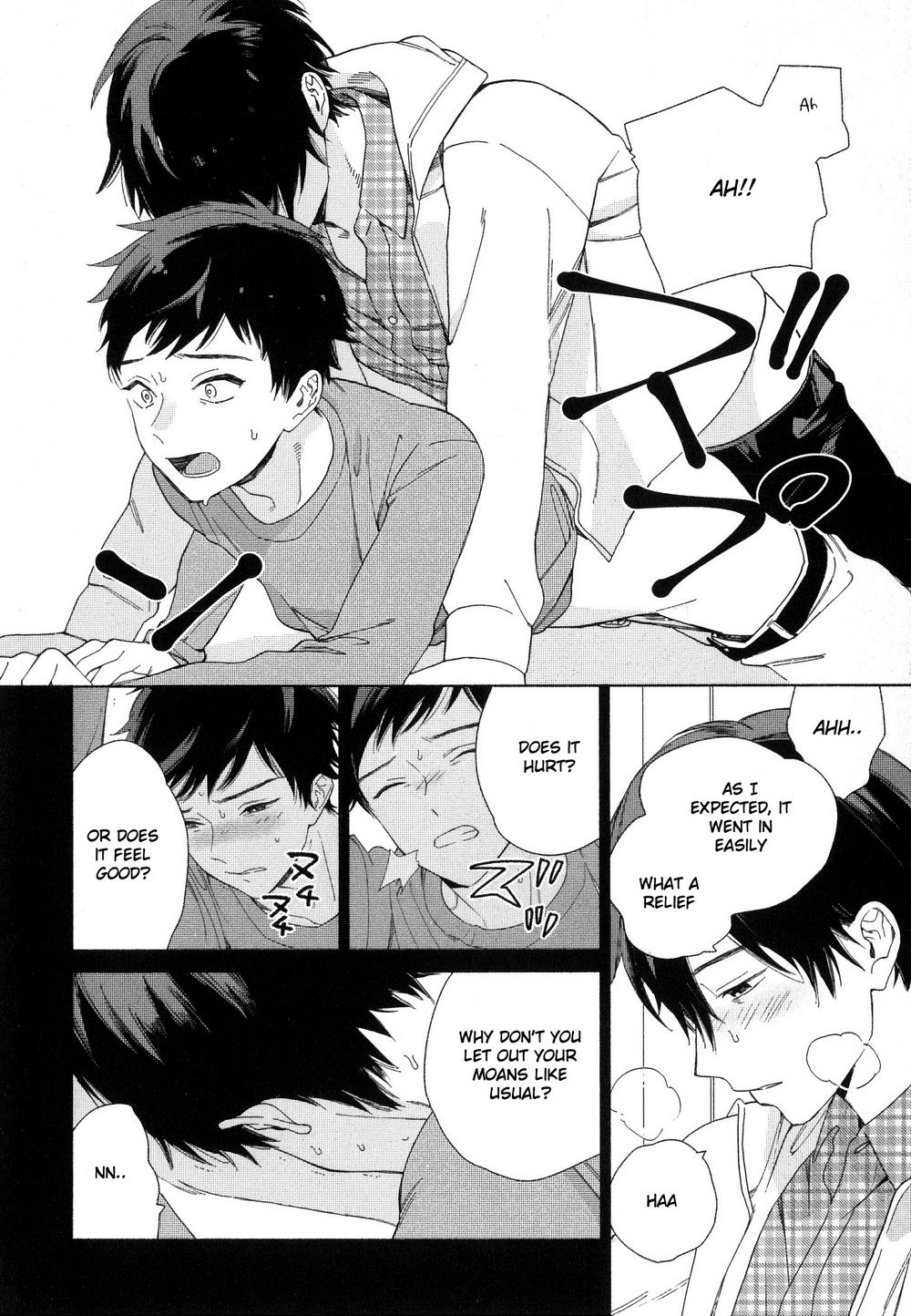 Page 116