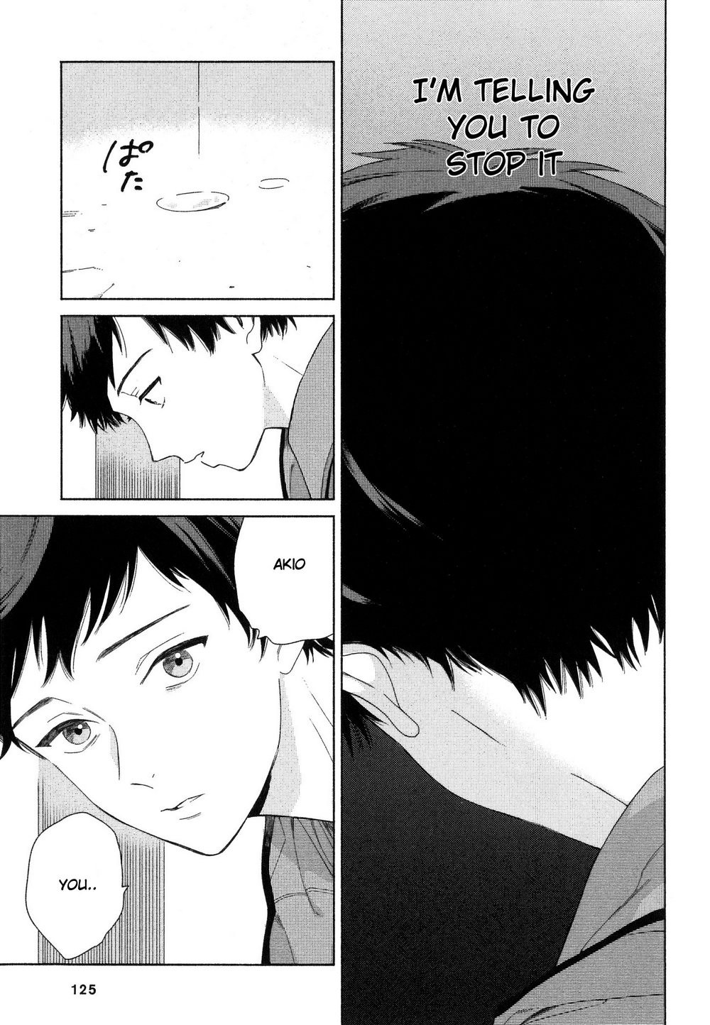Page 131
