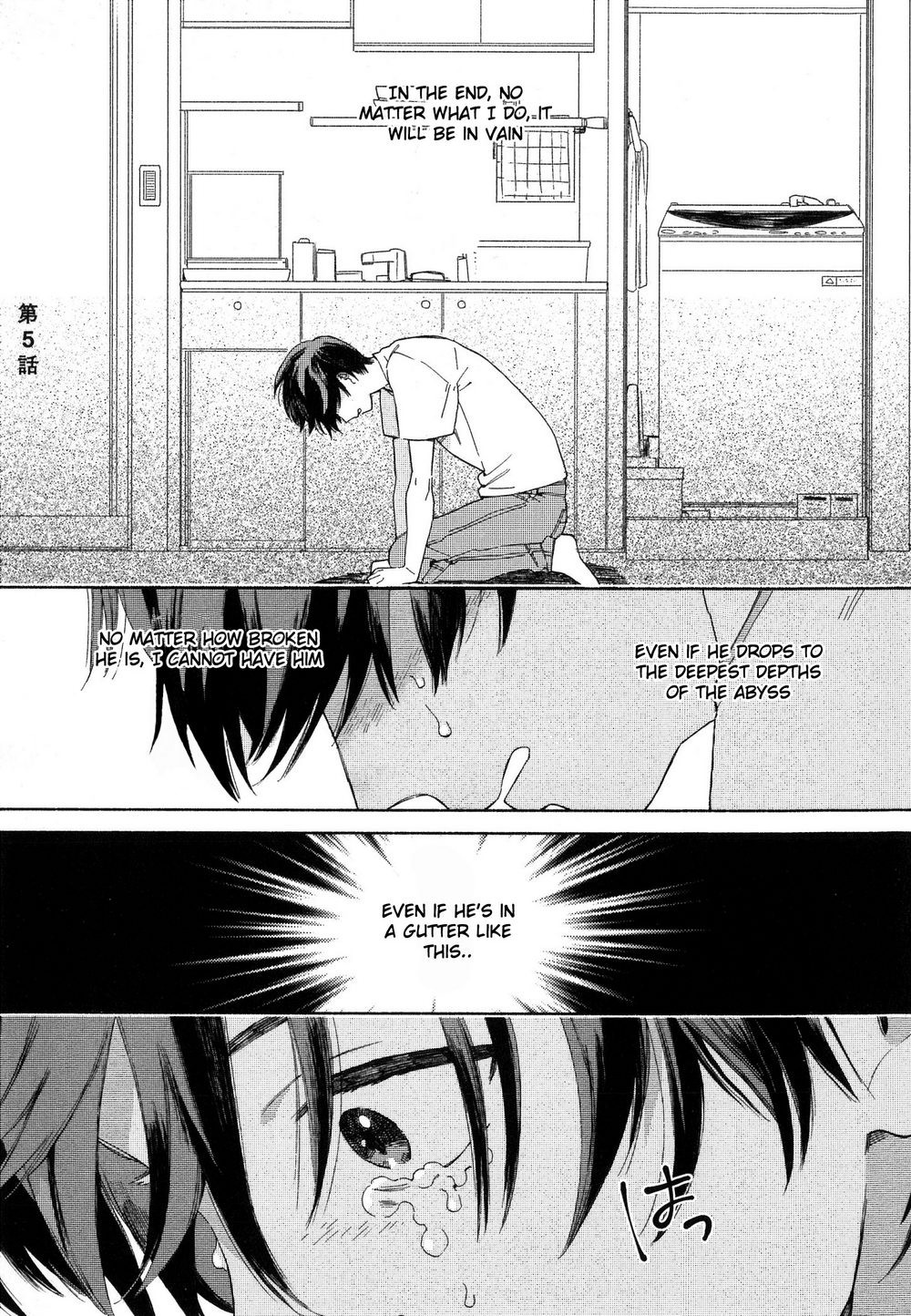 Page 133
