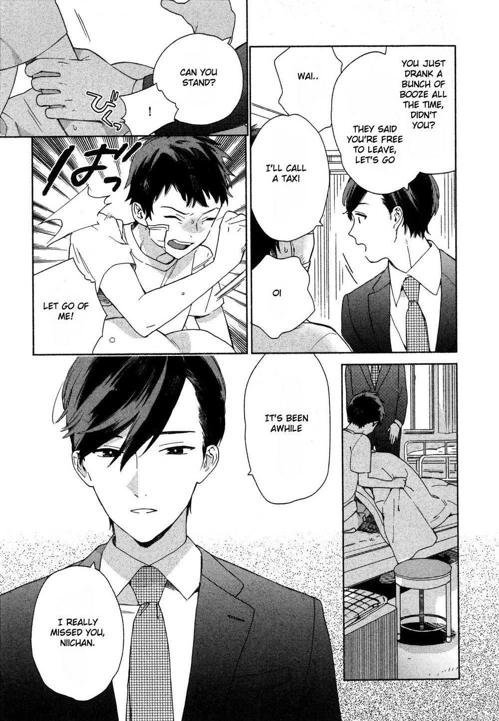 Page 143