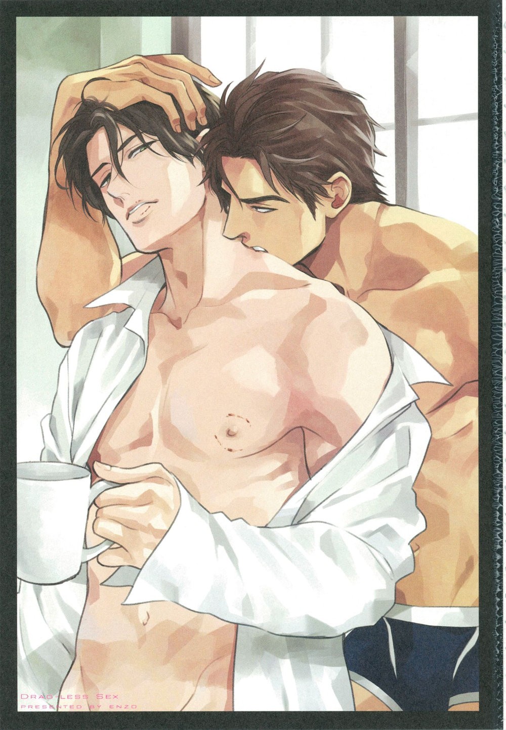 Suki ni Shitaiyo (Drag-less Sex)