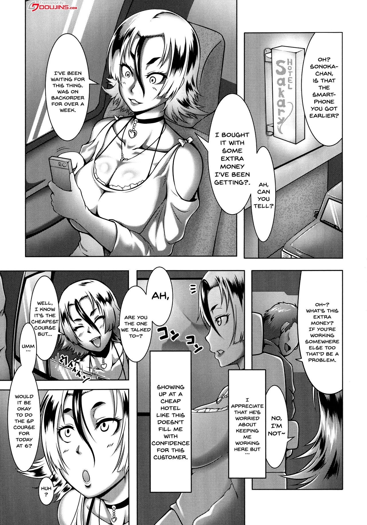 Page 145