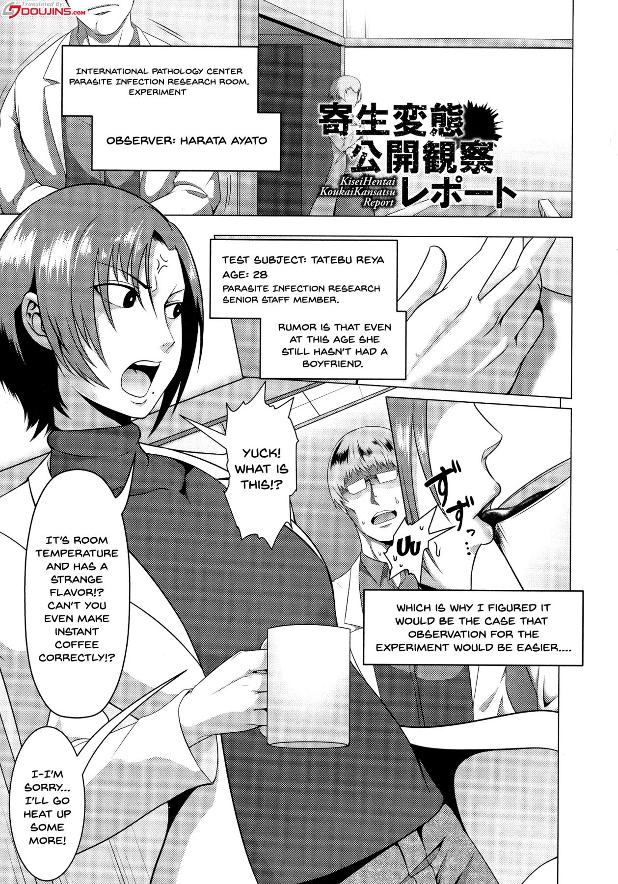 Page 165