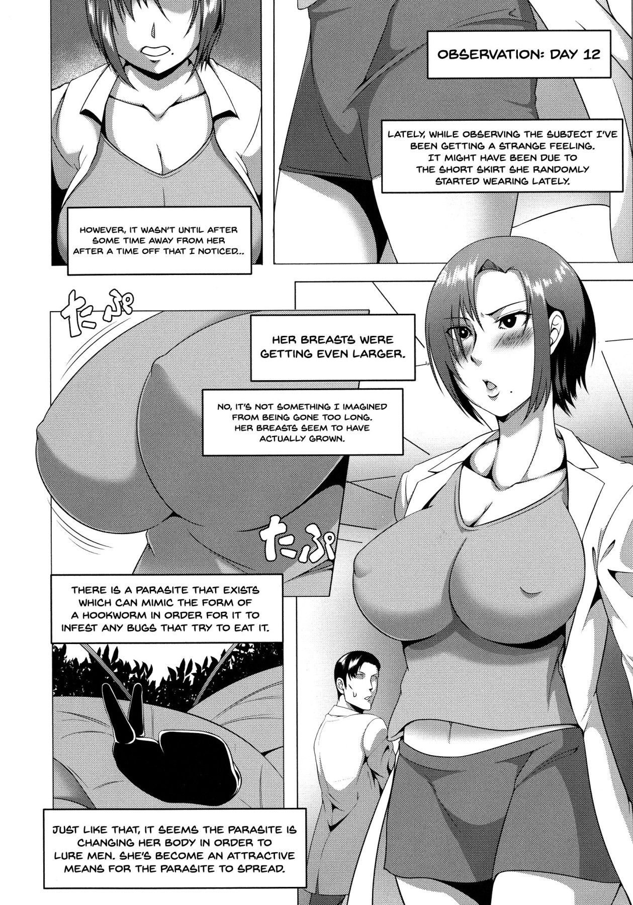 Page 168