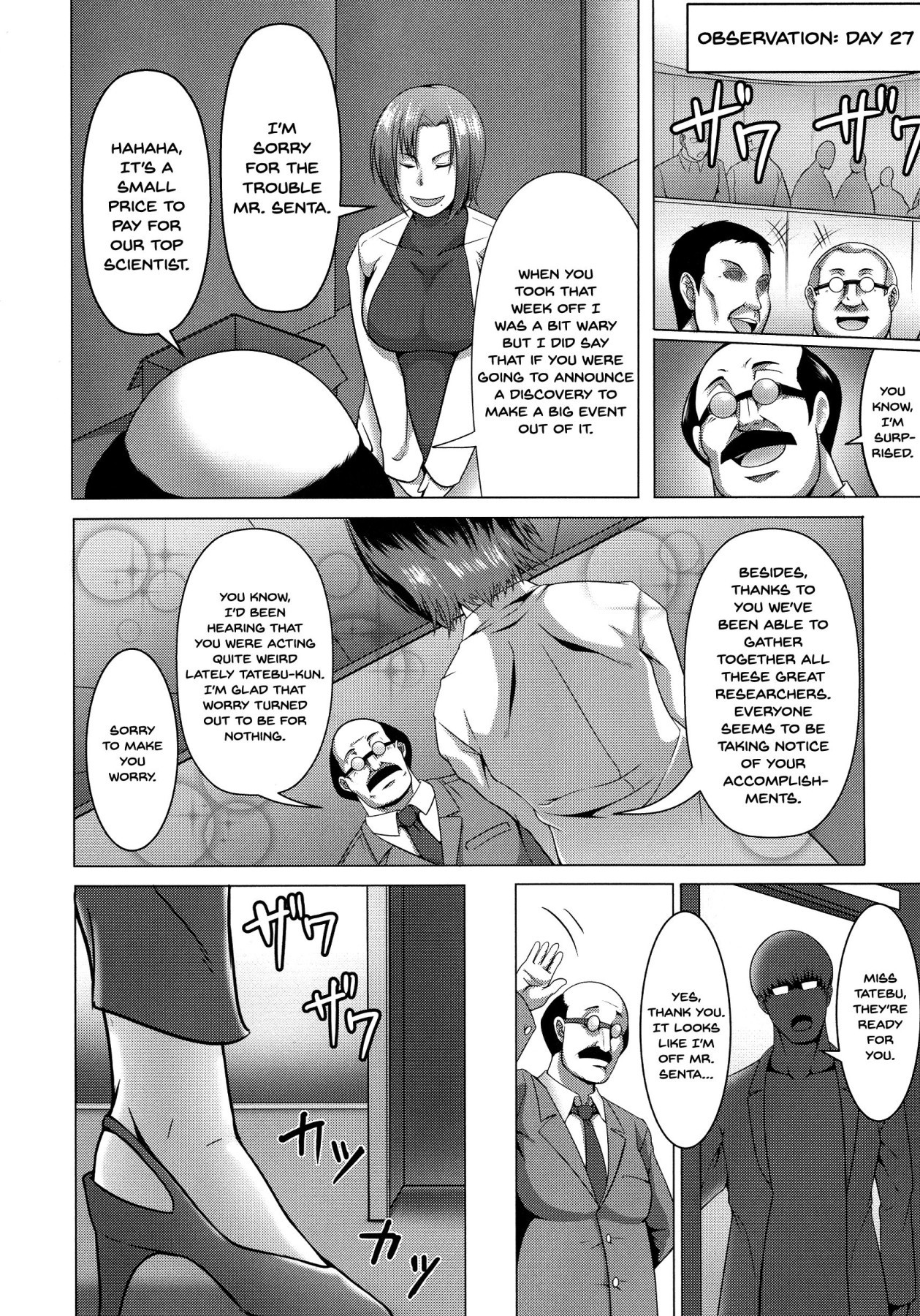 Page 172