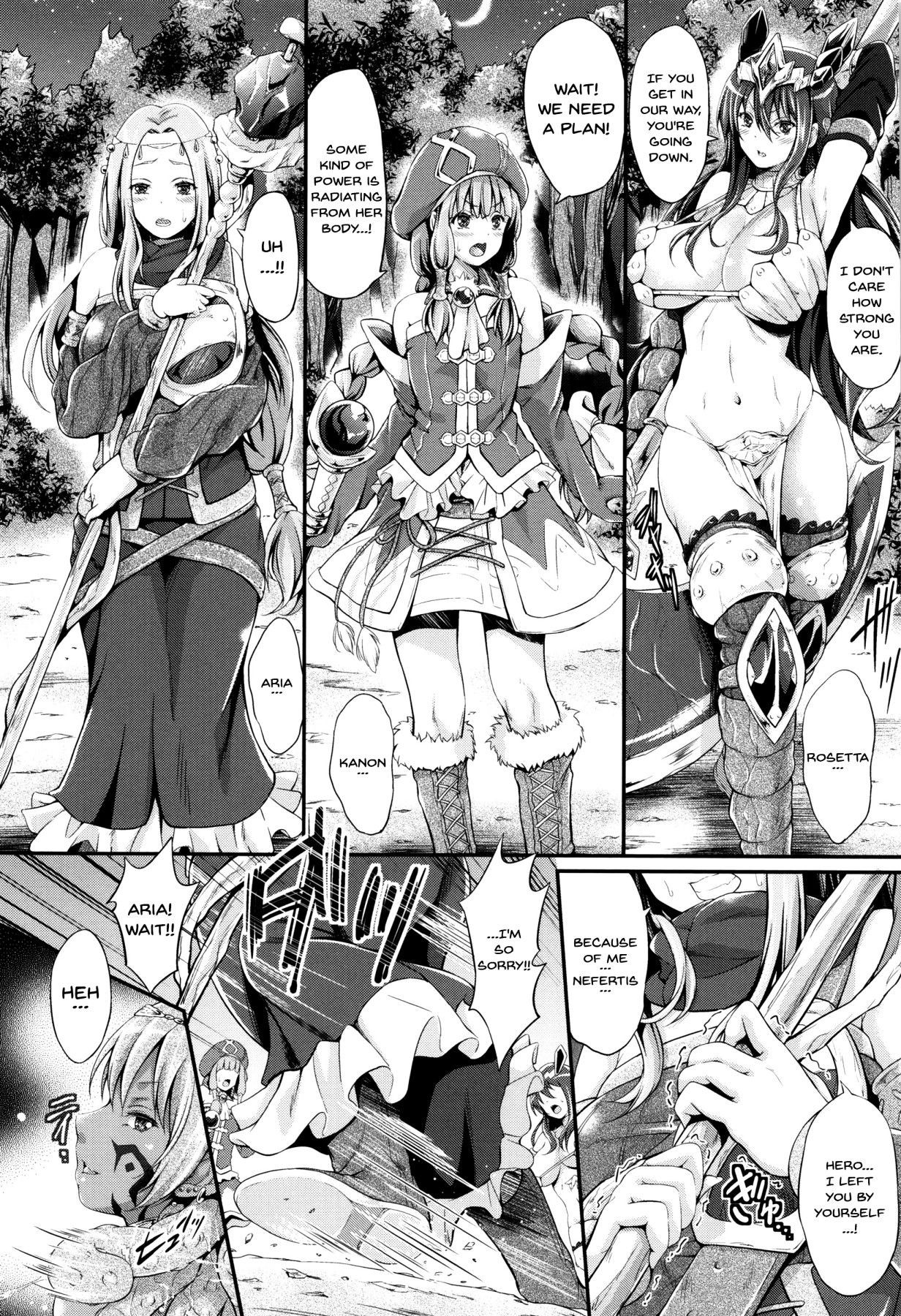 Page 110