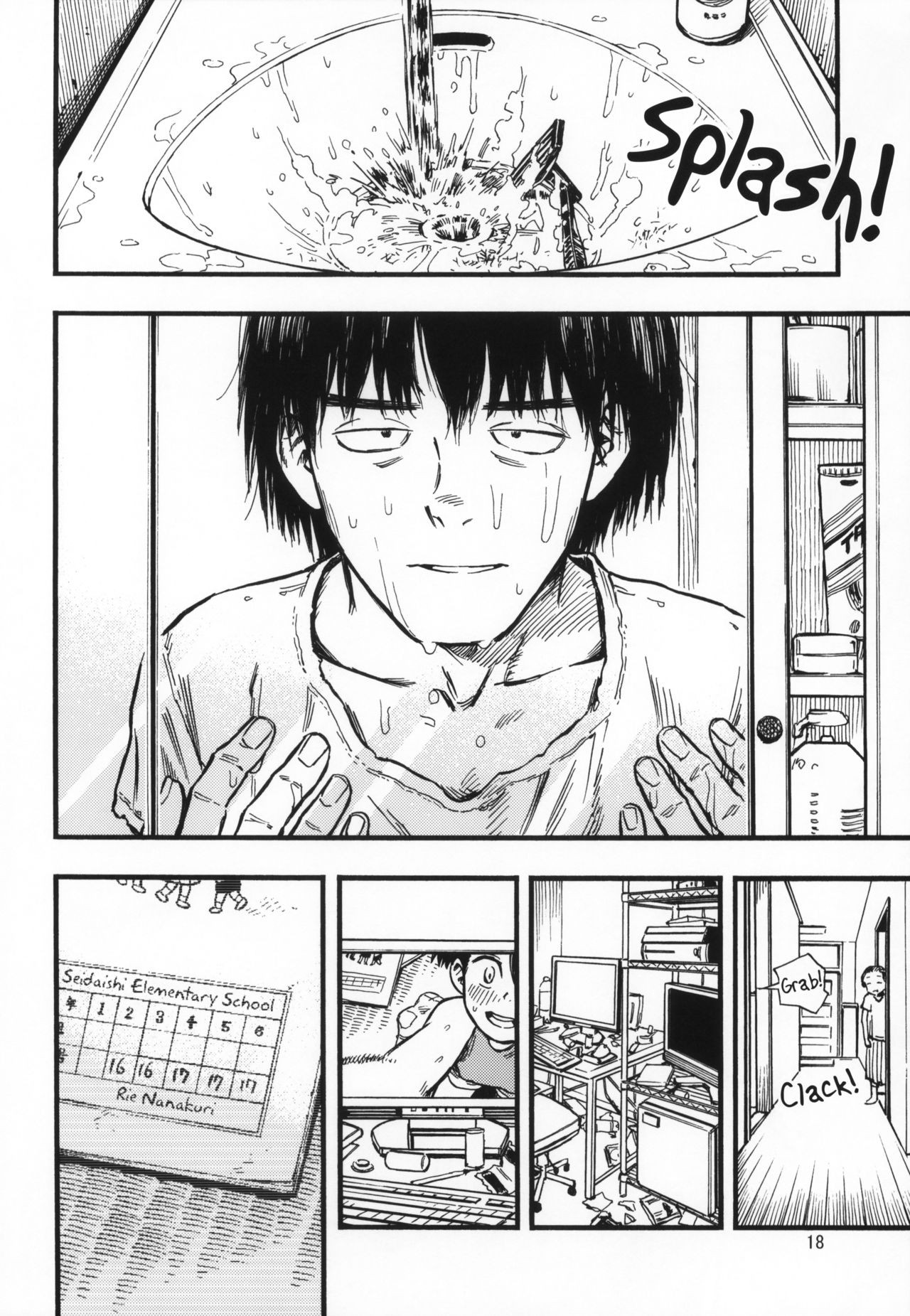 Page 18