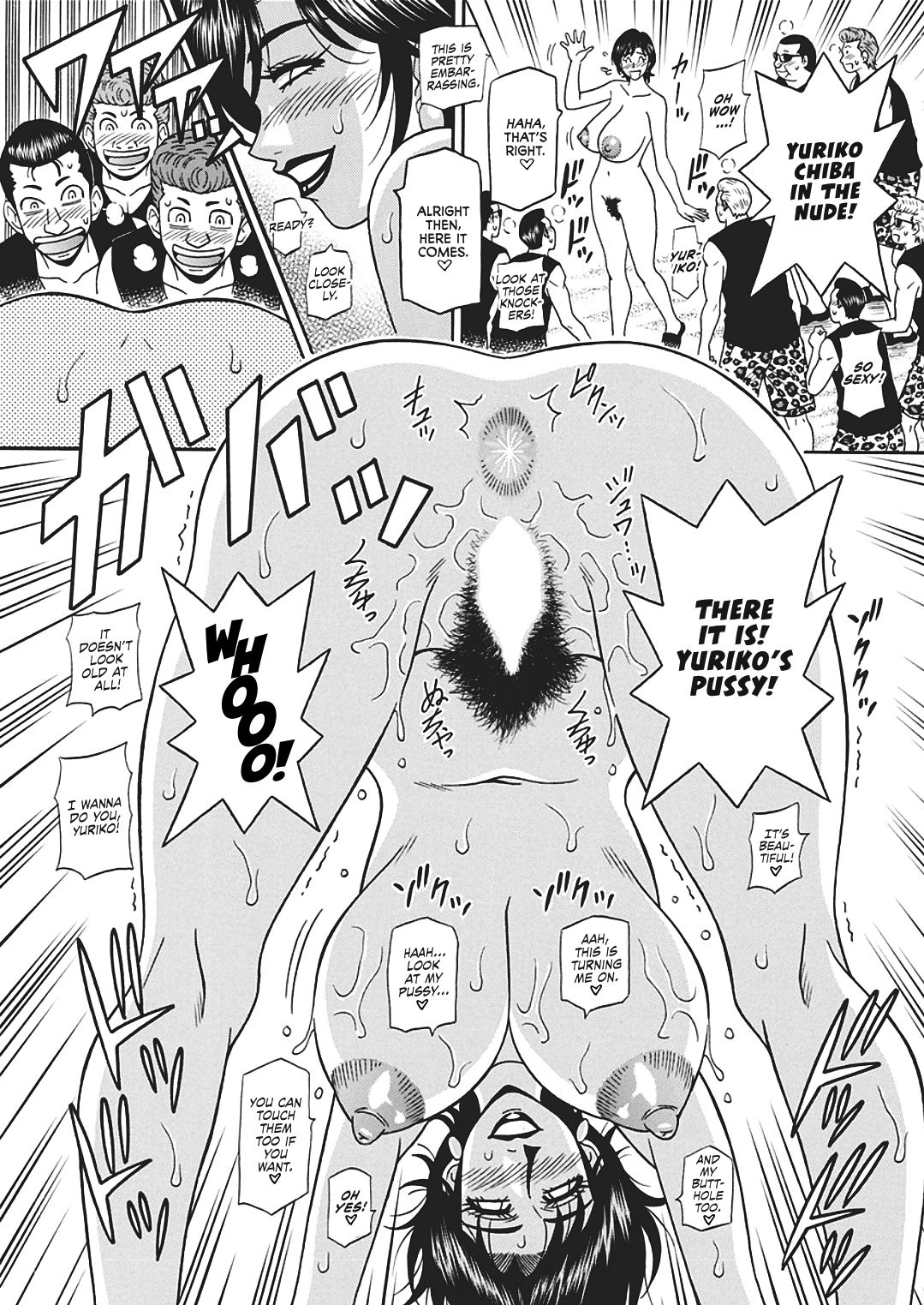 Page 143