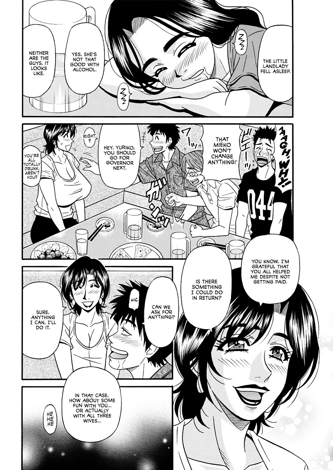 Page 174