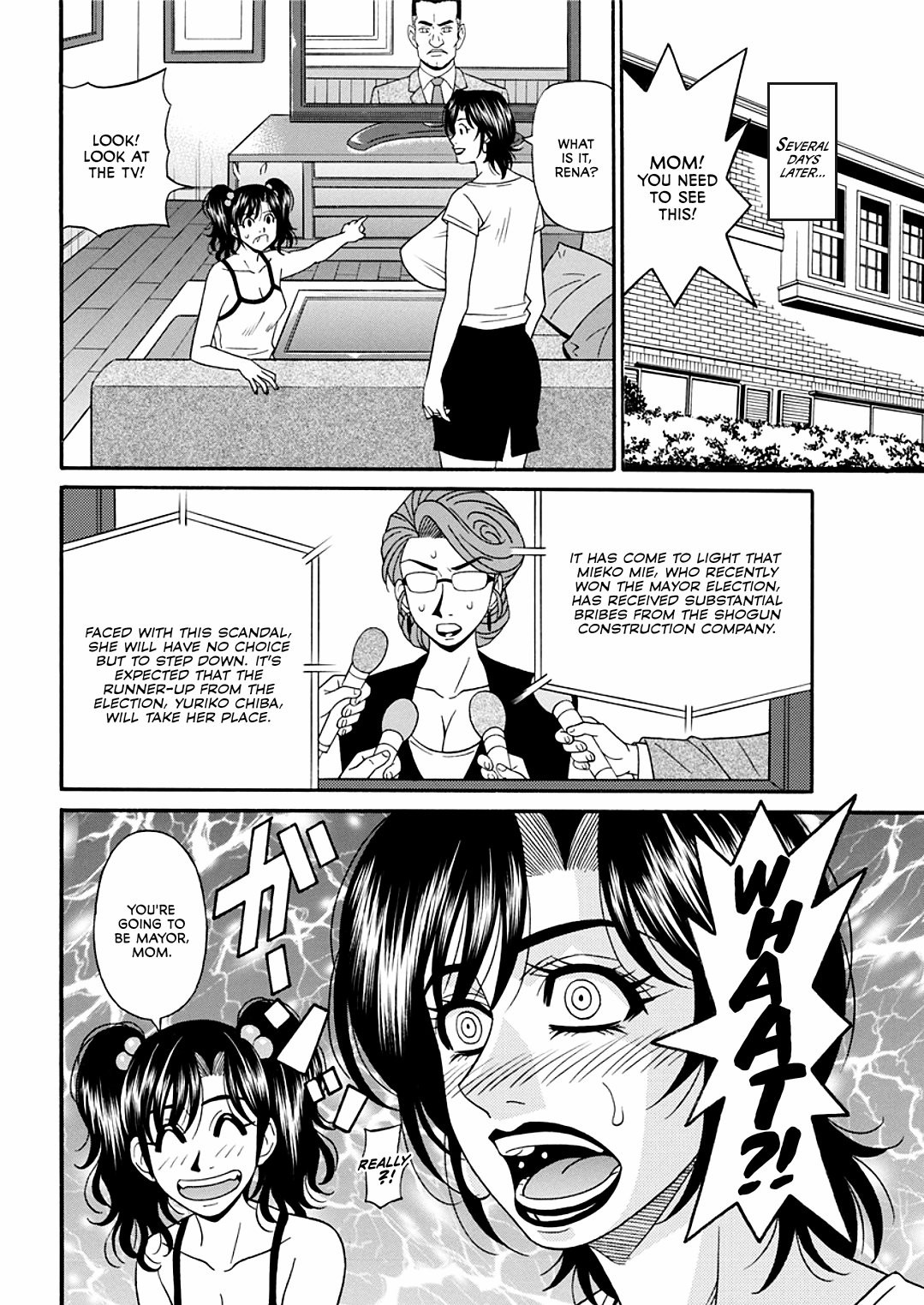 Page 184