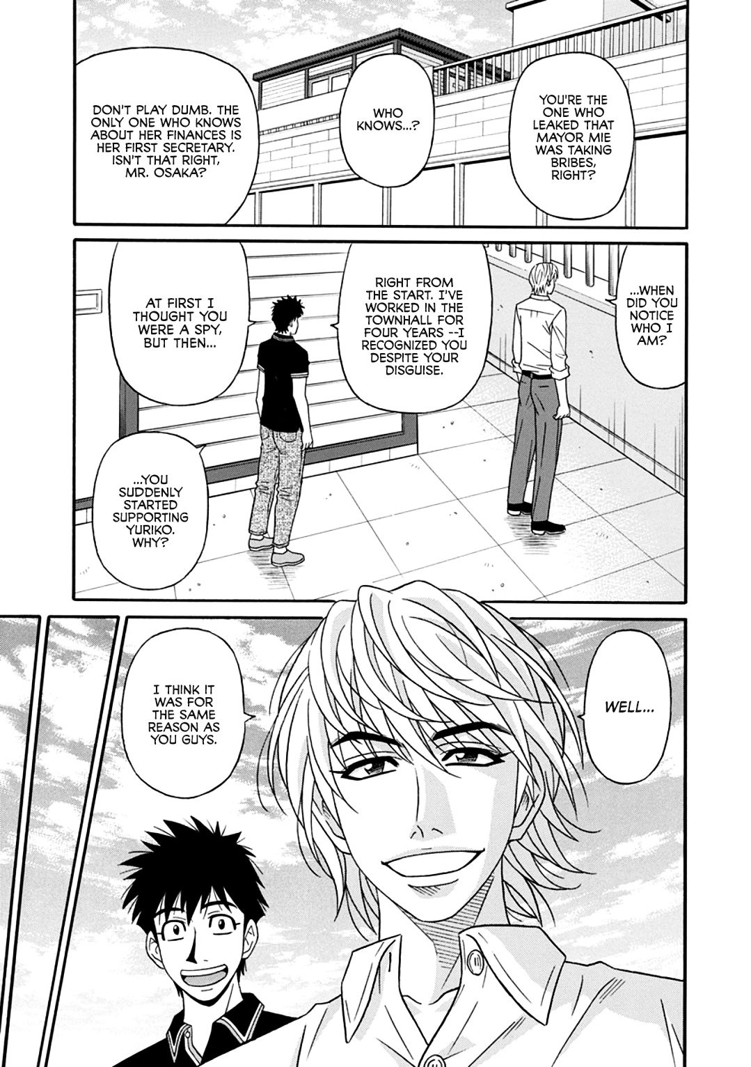 Page 185
