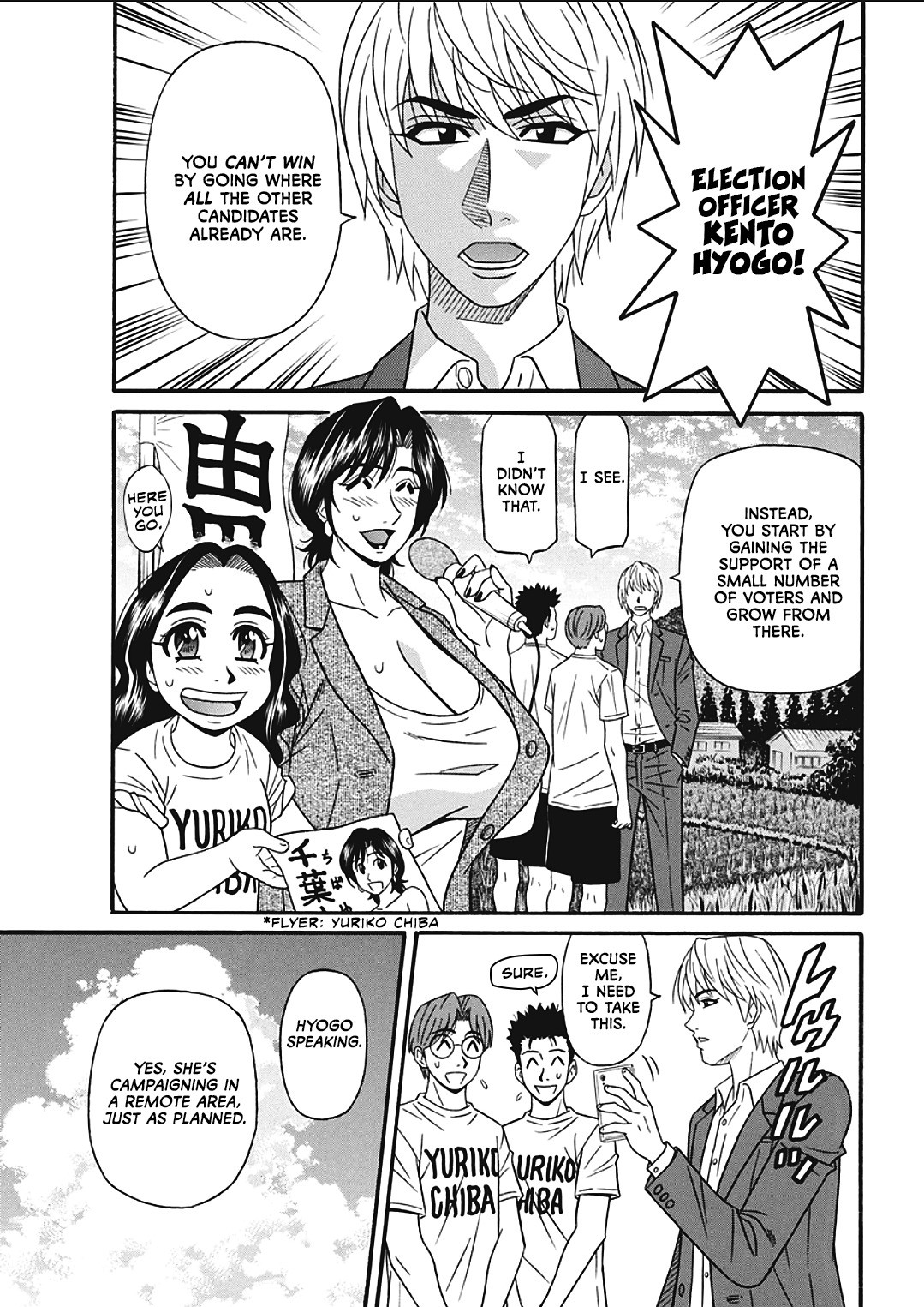Page 97
