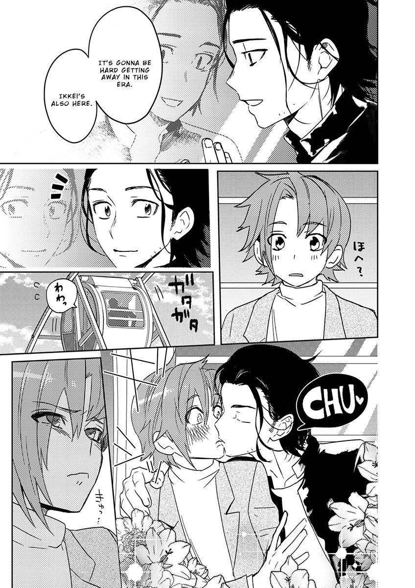 Page 122