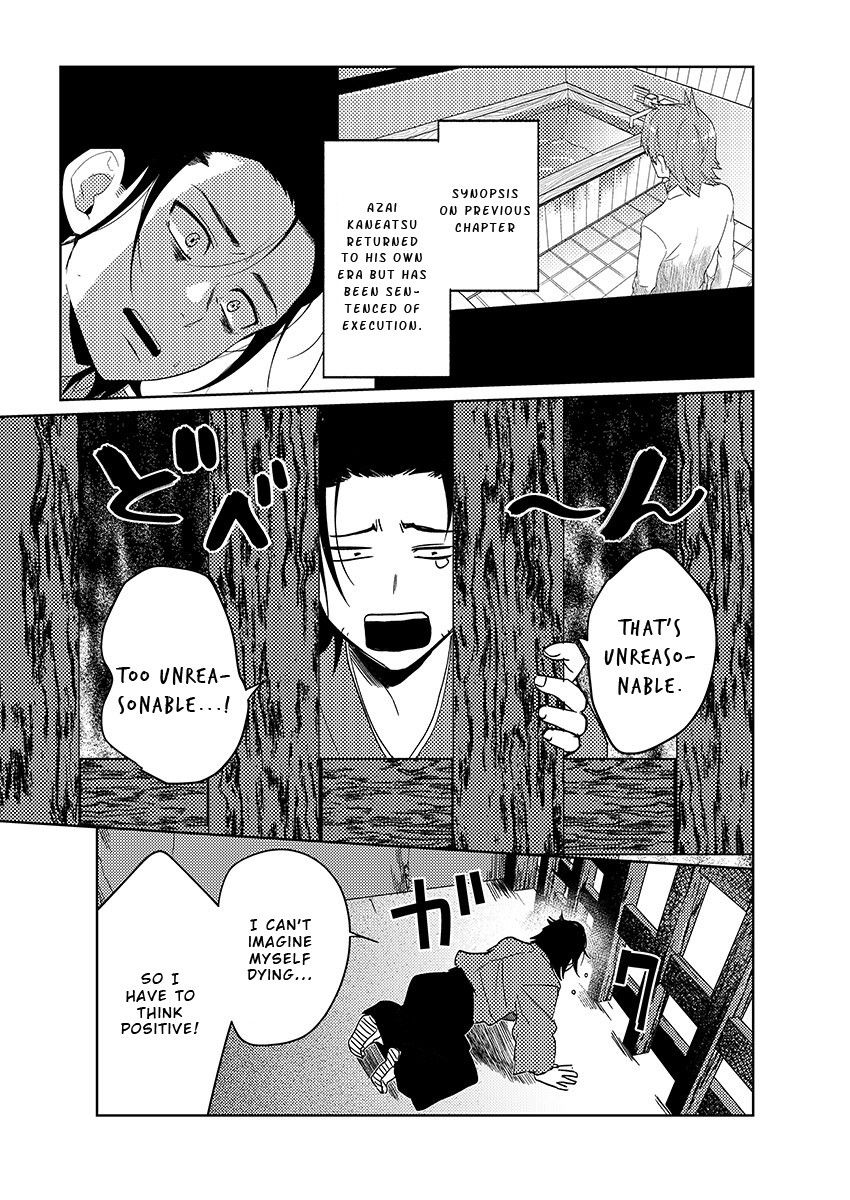 Page 139