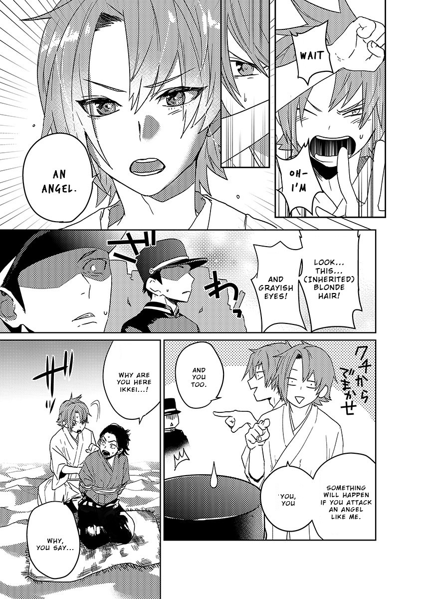 Page 147