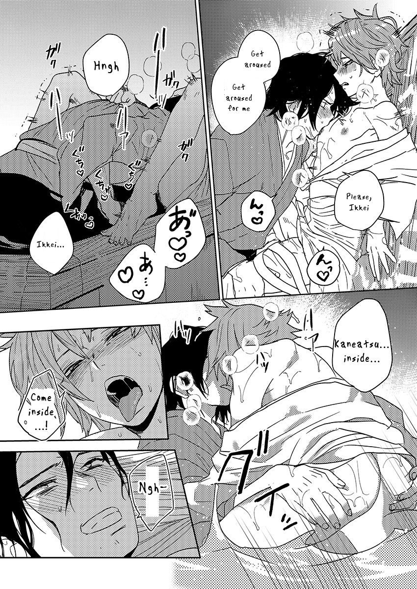 Page 157
