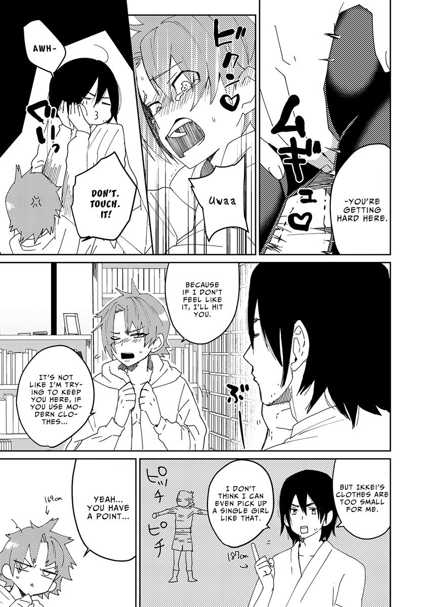 Page 65