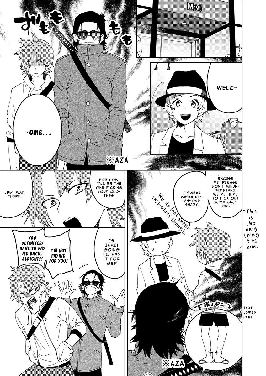 Page 67