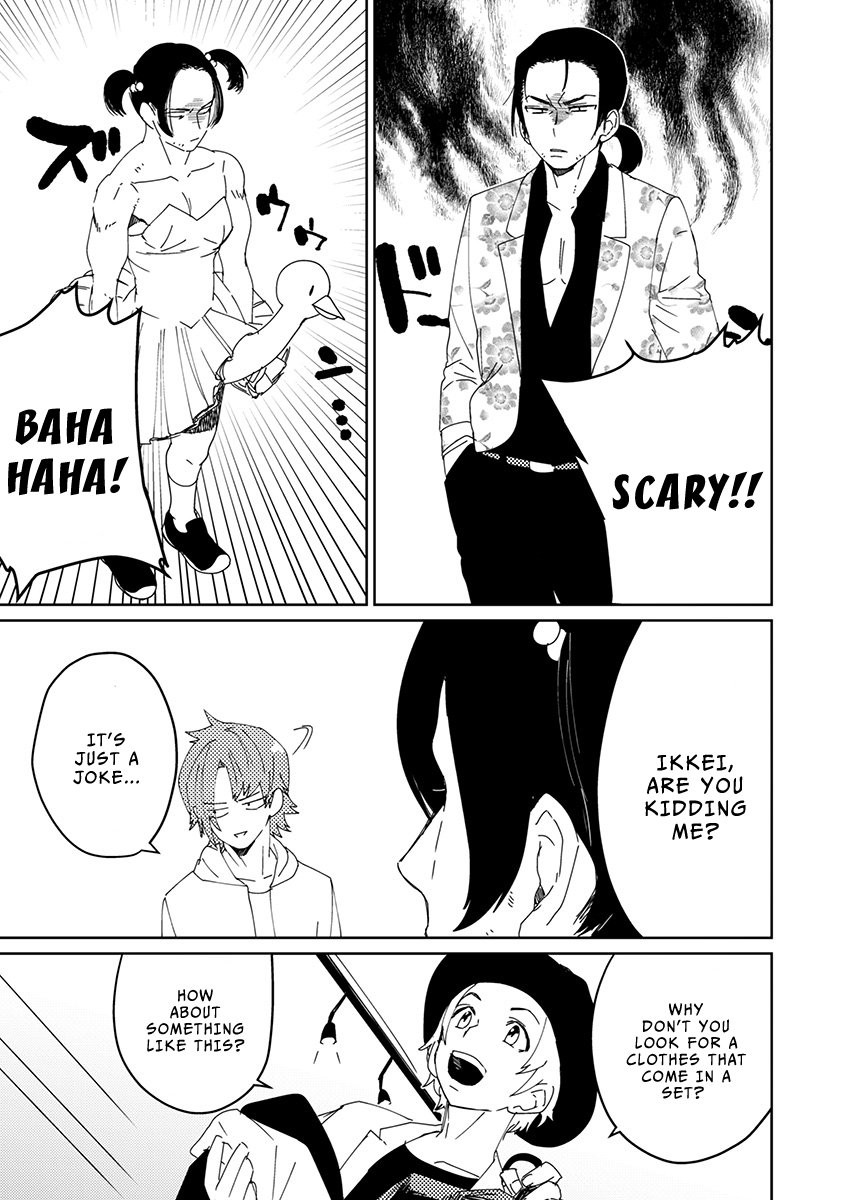 Page 69