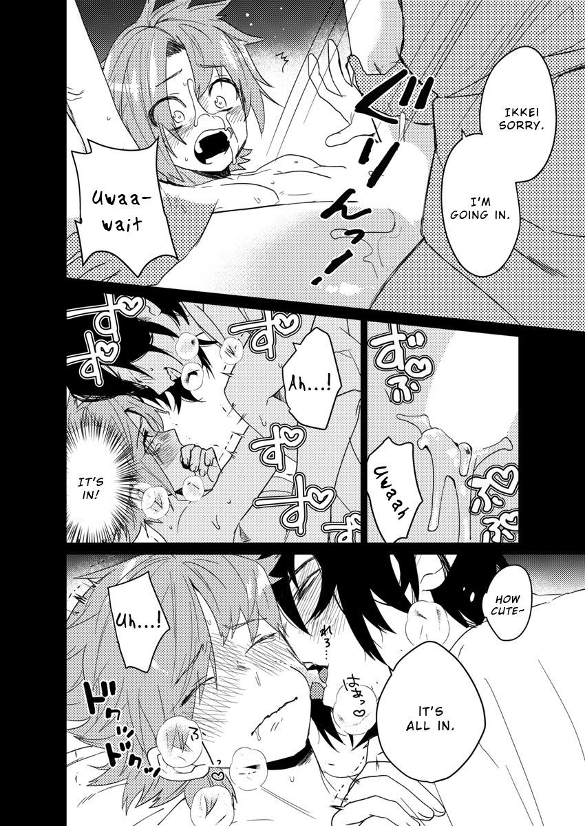 Page 97