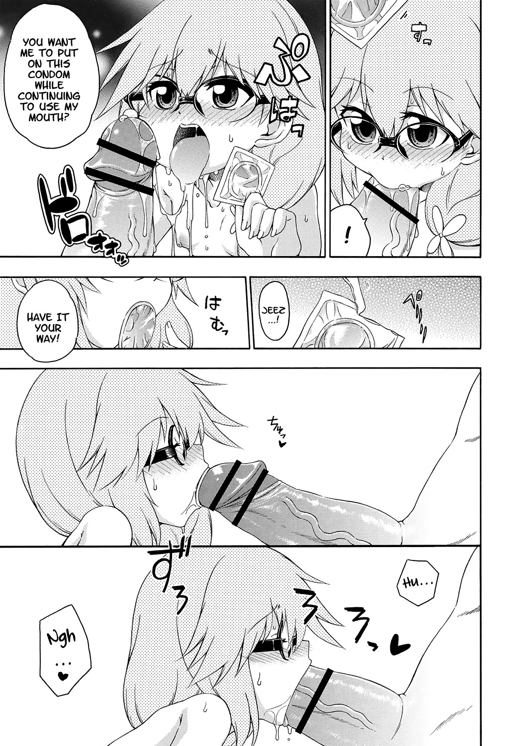 Page 44