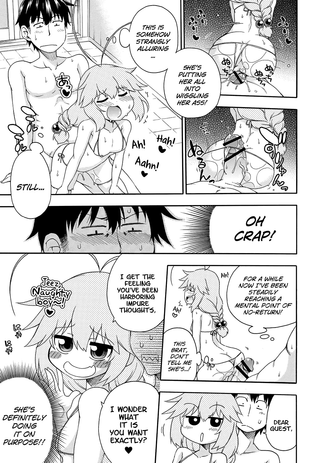 Page 80