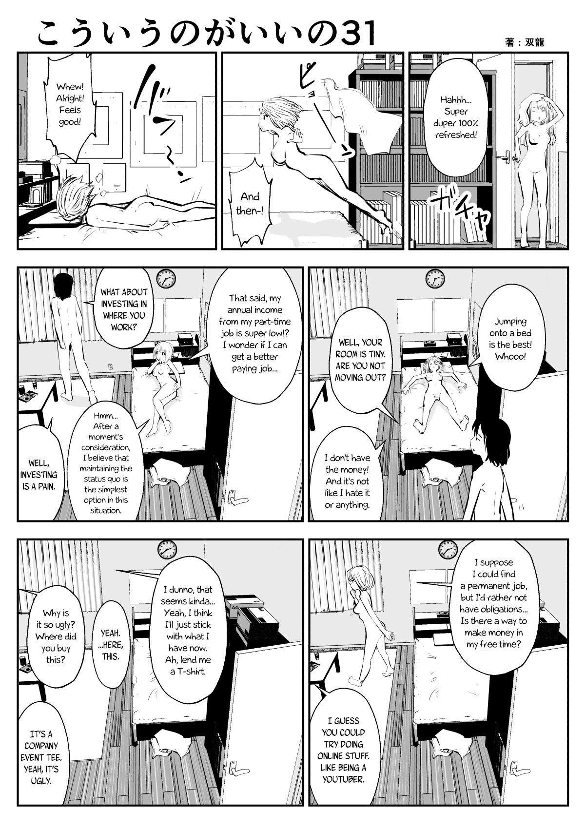 Page 56