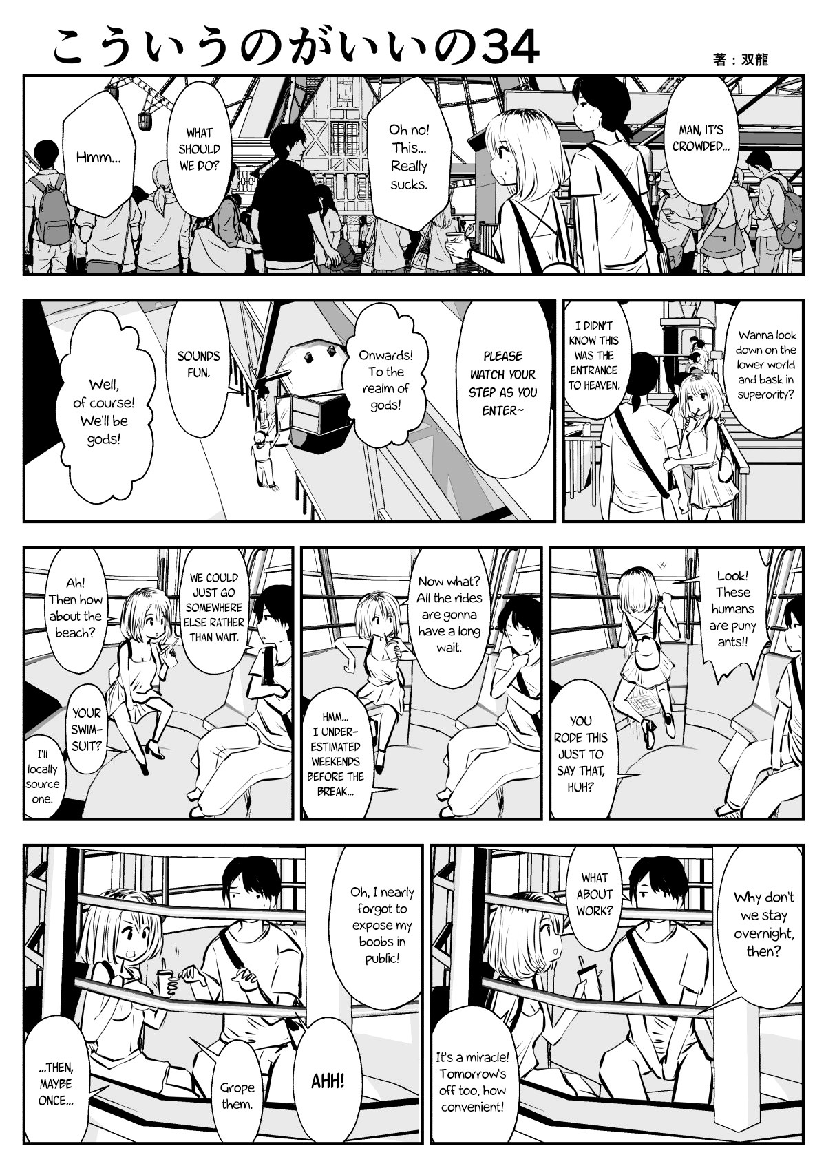 Page 61