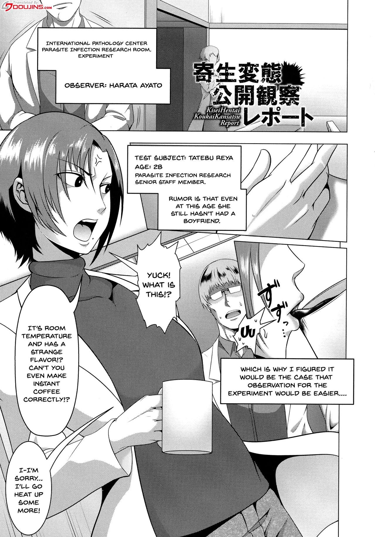 Page 165