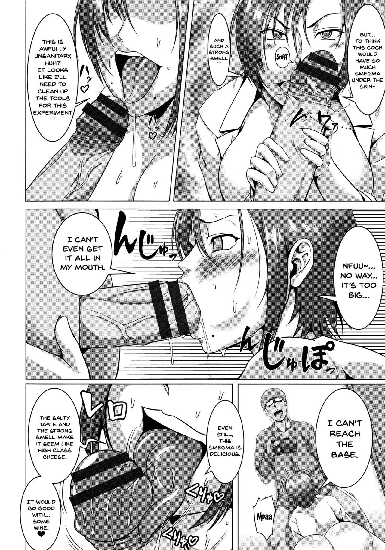 Page 176