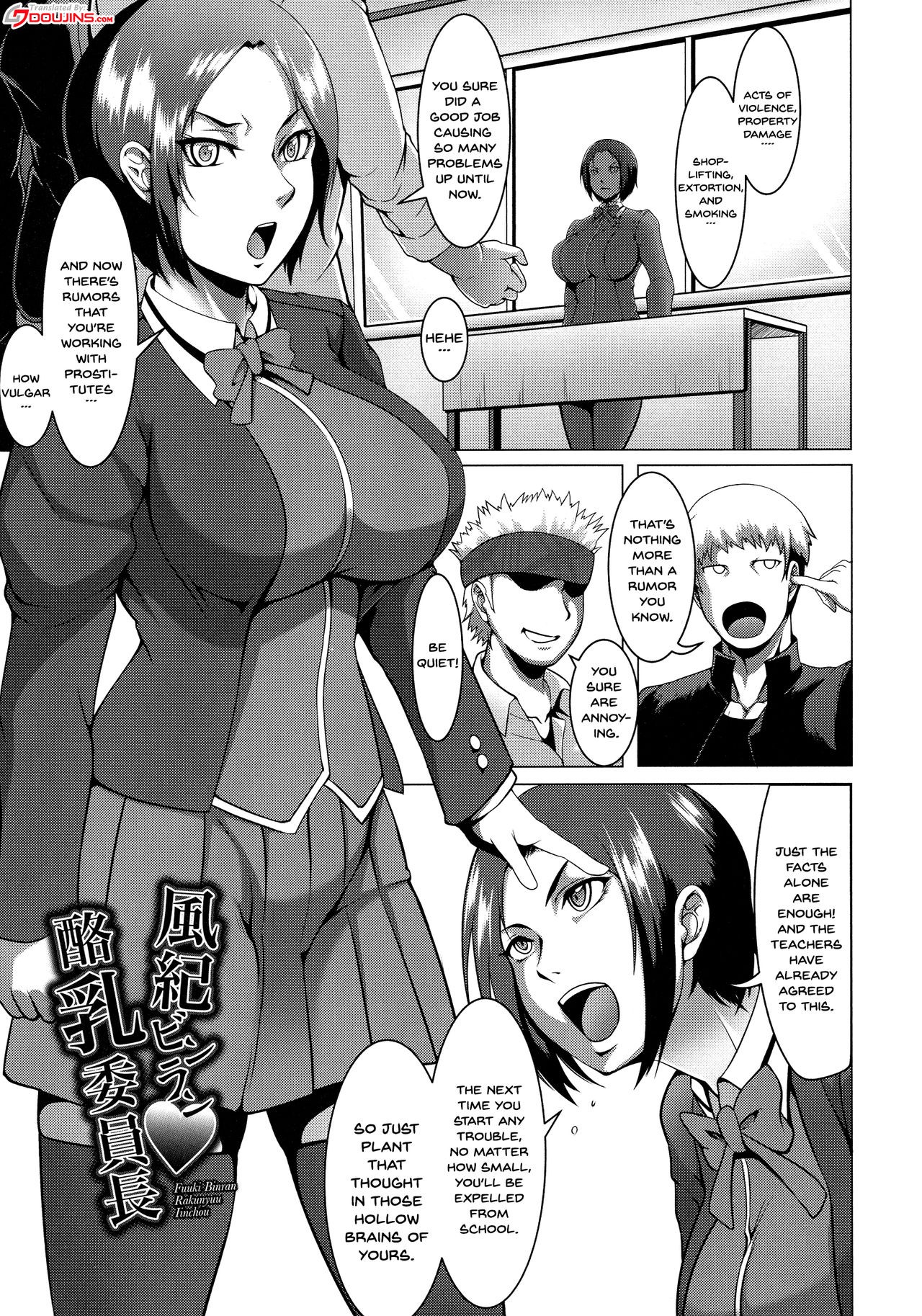 Page 65