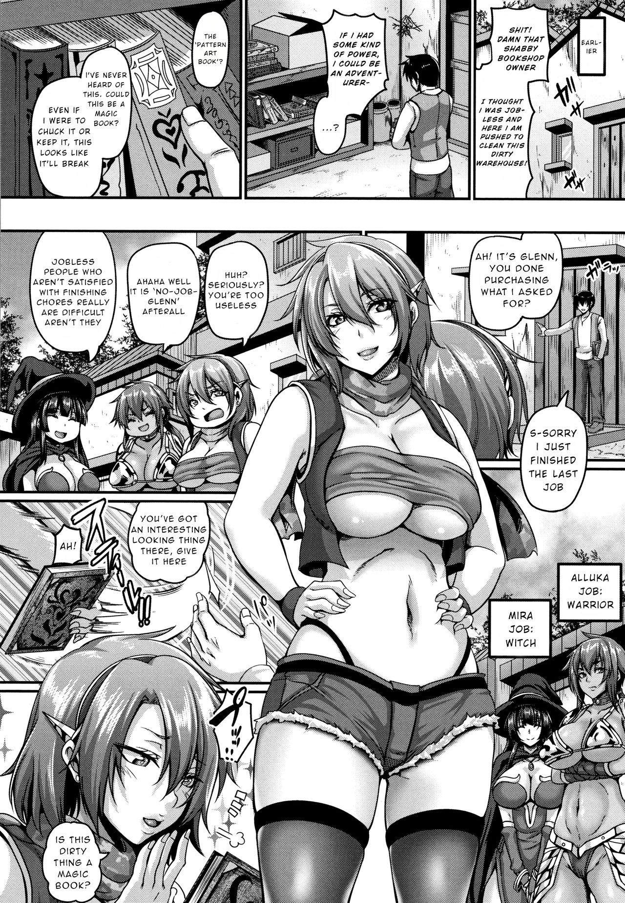 Page 207