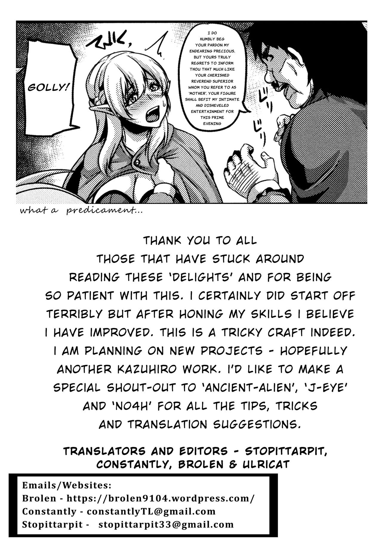 Page 238