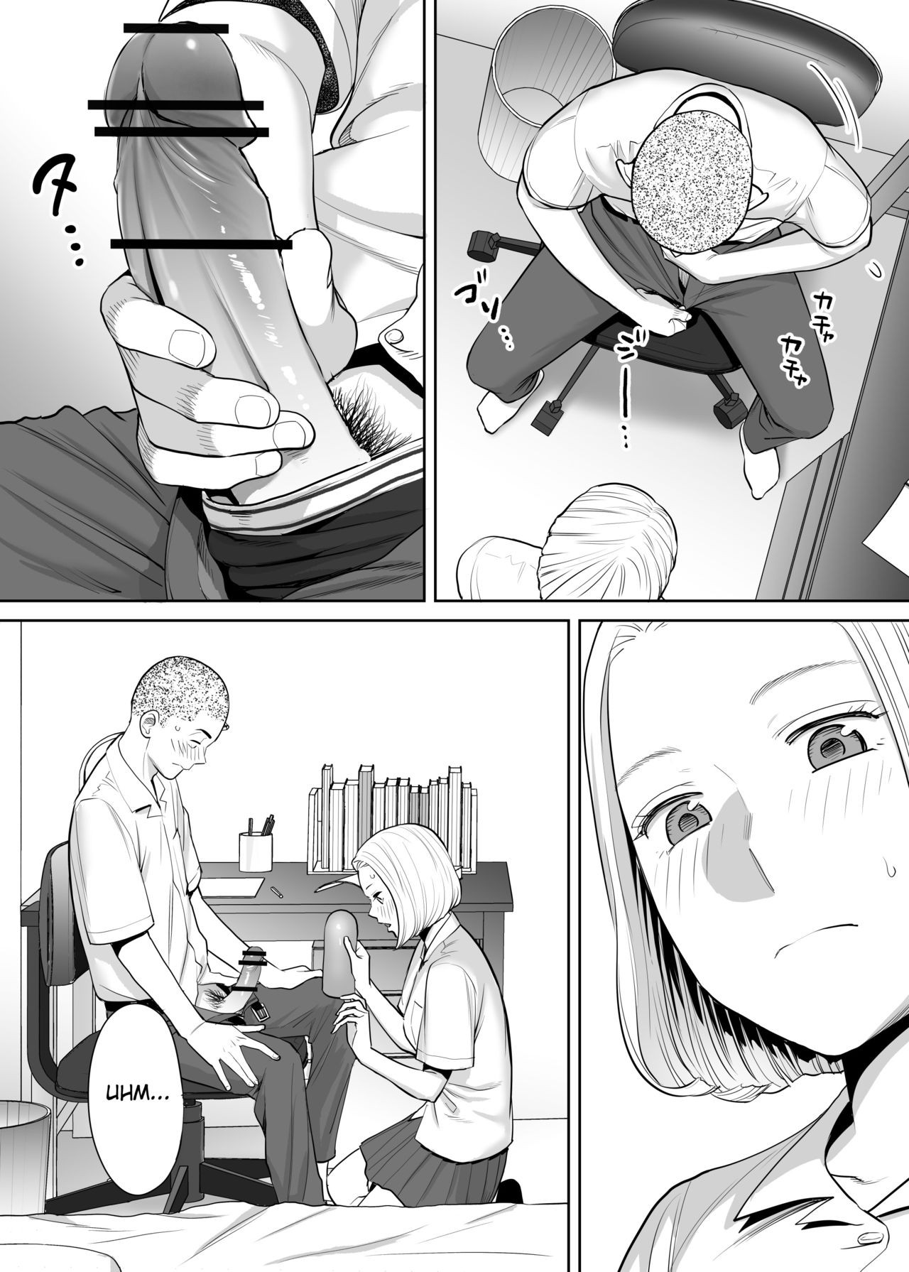 Page 42